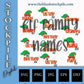 Elf Family SVG / Christmas SVG / Elf SVG / Cut File / Cricut / Clip art / Daddy Mommy Baby Grandpa Sister Brother Little Grandma Papa Mama